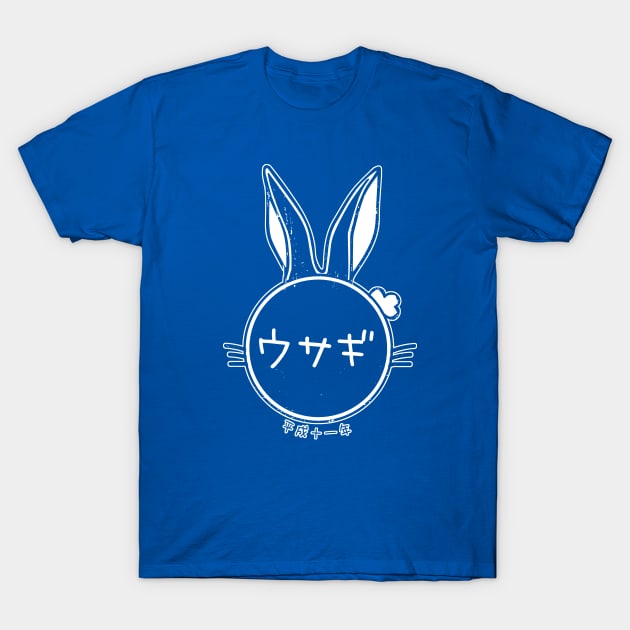 year of the rabbit - 1999 T-Shirt by PsychicCat